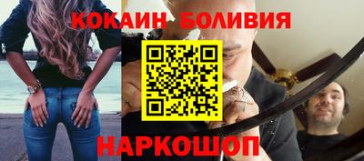 прущая мука Рязань