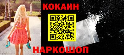 прущая мука Рязань