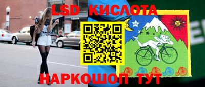 прущая мука Рязань