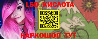 прущая мука Рязань
