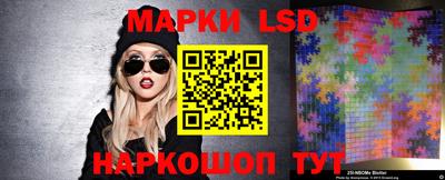 прущая мука Рязань