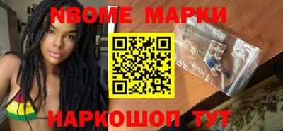 прущая мука Рязань