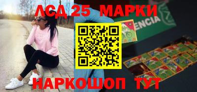 прущая мука Рязань