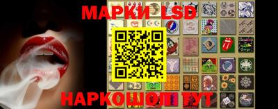 гидра Рыбинск