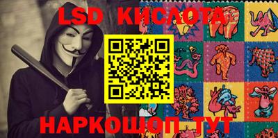 прущая мука Рязань