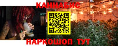амф Рузаевка