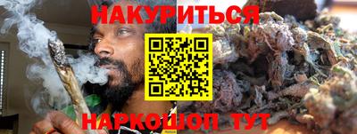 прущая мука Рязань
