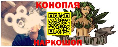 прущая мука Рязань