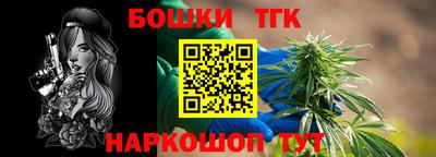 прущая мука Рязань