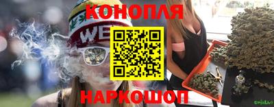 амф Рузаевка