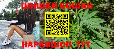 гидра Рыбинск