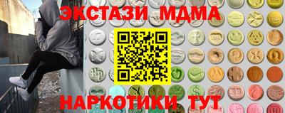 прущая мука Рязань