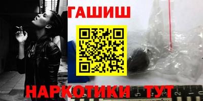 прущая мука Рязань