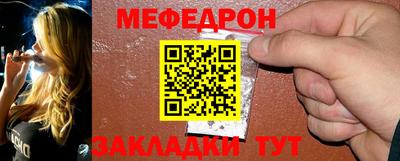 прущая мука Рязань