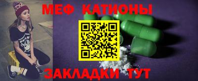 прущая мука Рязань